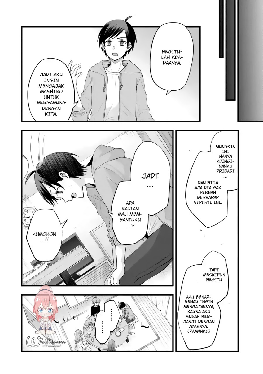 Tomodachi no Imouto ga Ore ni Dake Uzai Chapter 05 Gambar 15